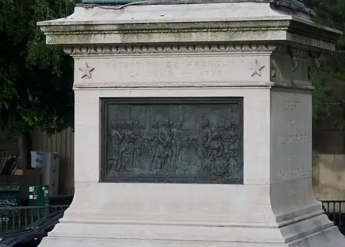 Bas-relief ouest.