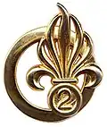 2e REG