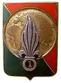 Insigne du 1er REI (1950-1955)
