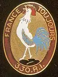 Image illustrative de l’article 330e régiment d'infanterie