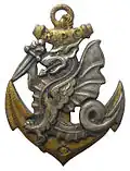 Insigne de poitrine droite du 8e RPC