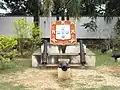 Un insigne portugais dans l'enceinte du fort.