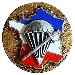 1er BPC - 6e modèle(1946-1953)