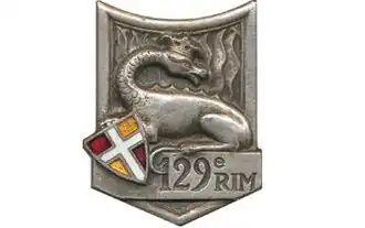 Image illustrative de l’article 129e régiment d'infanterie (France)