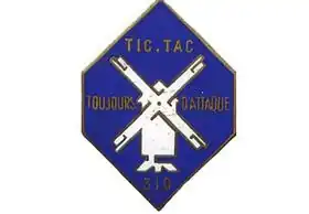 Image illustrative de l’article 310e régiment d'infanterie (France)