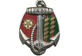 Emblème
