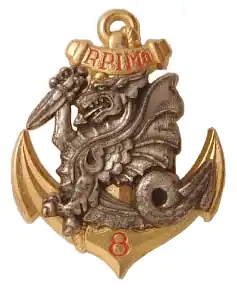 Image illustrative de l’article 8e régiment de parachutistes d'infanterie de marine