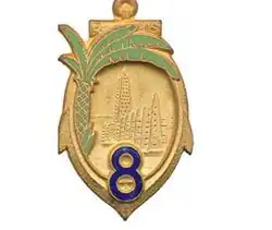 Image illustrative de l’article 8e régiment de tirailleurs sénégalais