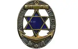 Insigne régimentaire du Régiment d'infanterie coloniale du Maroc (RICM Douaumont 1914-1918 )