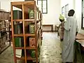 Bibliothèque de l'Institut islamique