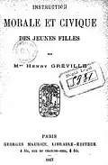Page de garde du manuel scolaire.