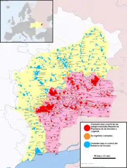 Mars 2015Debaltseve a été reprise par les séparatistes prorusses le 18 février.