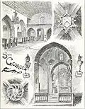 Intérieur de la chapelle Saint-Georges, dessinée par Girrane (1899)