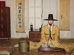Dopo (manteau) et gat (chapeau) du hanbok