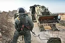 Uran-6 en Syrie.