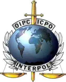 Ancien logo