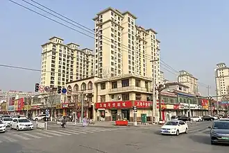 Xian de Yongqing