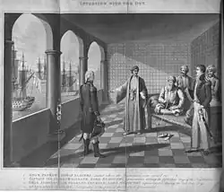 Illustration.