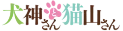 Image illustrative de l'article Inugami-san to Nekoyama-san