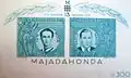 Timbre à l’effigie d’Ion Moța et de Vasile Marin, deux « légionnaires » tués le 13 janvier 1937 à Majadahonda (Espagne) par les Républicains.