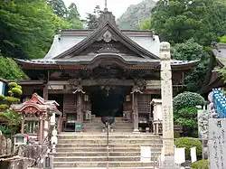 Image illustrative de l’article Ōkubo-ji