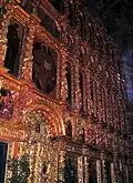 Iconostase du XVIIe&nbsp;siècle de la cathédrale du monastère Ipatiev.
