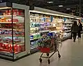 Ipercoop d'Arezzo (AR)