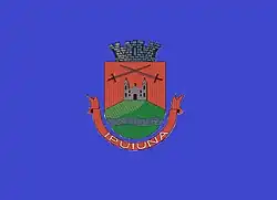 Ipuiúna