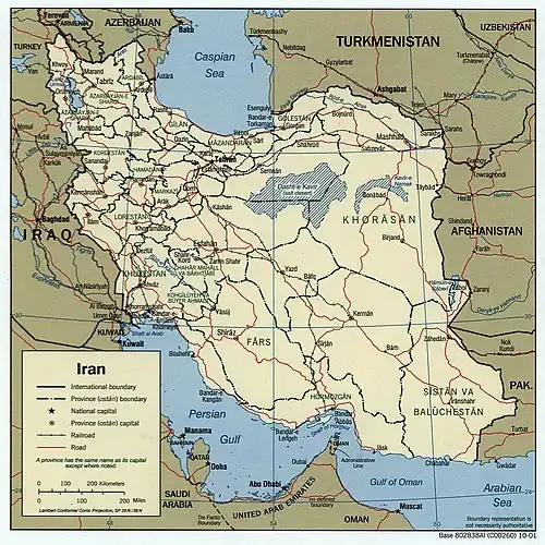 Carte.