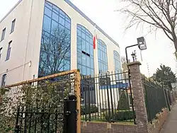 Ambassade à La Haye.