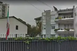 Ambassade à Skopje.