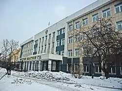 Tribunal régional.