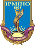 Blason de Irmino