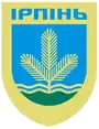 Blason de Irpin’