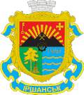 Blason de Irchansk