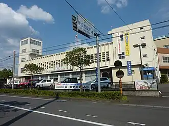 Isa (Kagoshima)