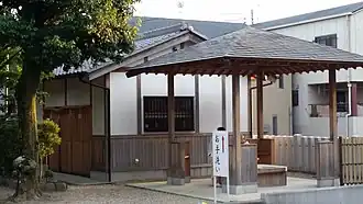 Lieu de repos