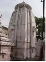 Temple Ishaneshvara
