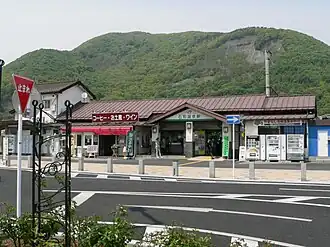 Isawa