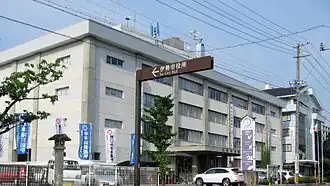 Ise (Mie)
