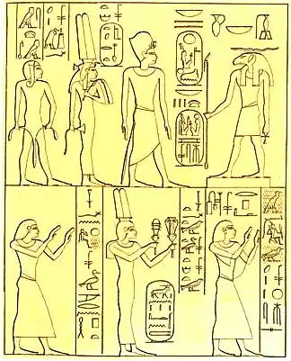 Image illustrative de l’article Isis-Néféret