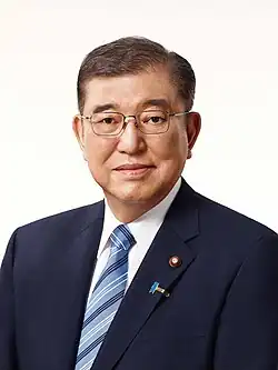 Japon : Shigeru Ishiba, Premier ministre