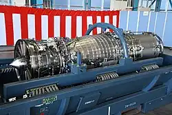 Vue du moteur.