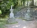 Hōkyōintō d'Ishiyama-dera à (Otsu)