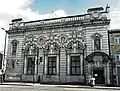 Bibliothèque centrale d'Islington.