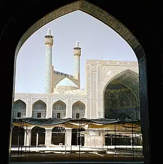 Mosquée de l'Imam (ex-Mosquée du Chah) construite par Chah Abbâs Ier (XVIIe siècle) (Ispahan)