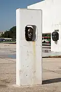 Le monument Israel Pinheiro
