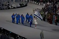 Photographie de l'entrée de la délégation israélienne lors de la cérémonie d'ouverture.