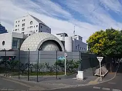 Ambassade à Pékin.