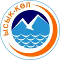 Blason de Province d'Yssyk-Köl